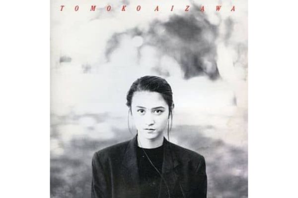 tomoko-aizawa-cd-jacket2