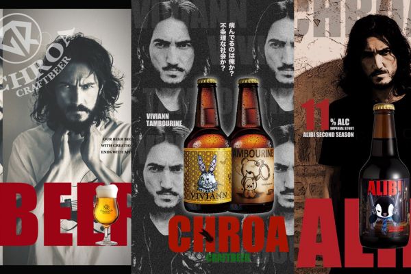 tatsuya-kataokas-create-poster-beer